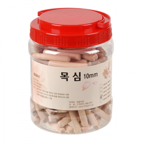꾸밈닷컴 - 가구부속/캠핑카부속 ▼ > 목심/선반다보/아크릴후크 ▼ > 목심/도웰핀 > 목다보 목심 (10x80mm) 약 100개/통