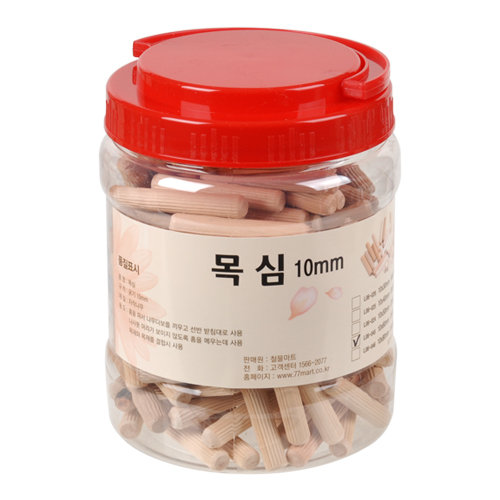 꾸밈닷컴 - 가구부속/캠핑카부속 ▼ > 목심/선반다보/아크릴후크 ▼ > 목심/도웰핀 > 목다보 목심 (10x80mm) 약 100개/통