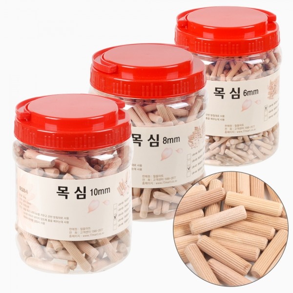 꾸밈닷컴 - 가구부속/캠핑카부속 ▼ > 목심/선반다보/아크릴후크 ▼ > 목심/도웰핀 > 목다보 6mm 8mm 10mm 나무못 12종