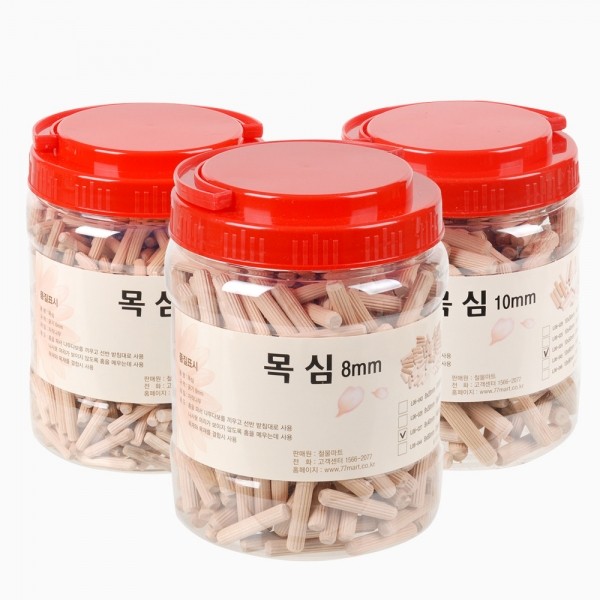 꾸밈닷컴 - 가구부속/캠핑카부속 ▼ > 목심/선반다보/아크릴후크 ▼ > 목심/도웰핀 > 목다보 6mm 8mm 10mm 나무못 12종