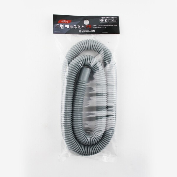 꾸밈닷컴 - 수도/수전/욕실자재 ▼ > 수도/수전 ▼ > 수도/관수용품 > 드럼 세탁기 배수구 호스 구형 2x120cm