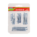 [특가] 콘크리트못 4종