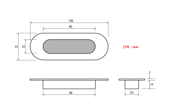 꾸밈닷컴 - 손잡이/도어락 ▼ > 가구손잡이 ▼ > 매입형 > 스텐 매입손잡이 타원 (120x40mm)